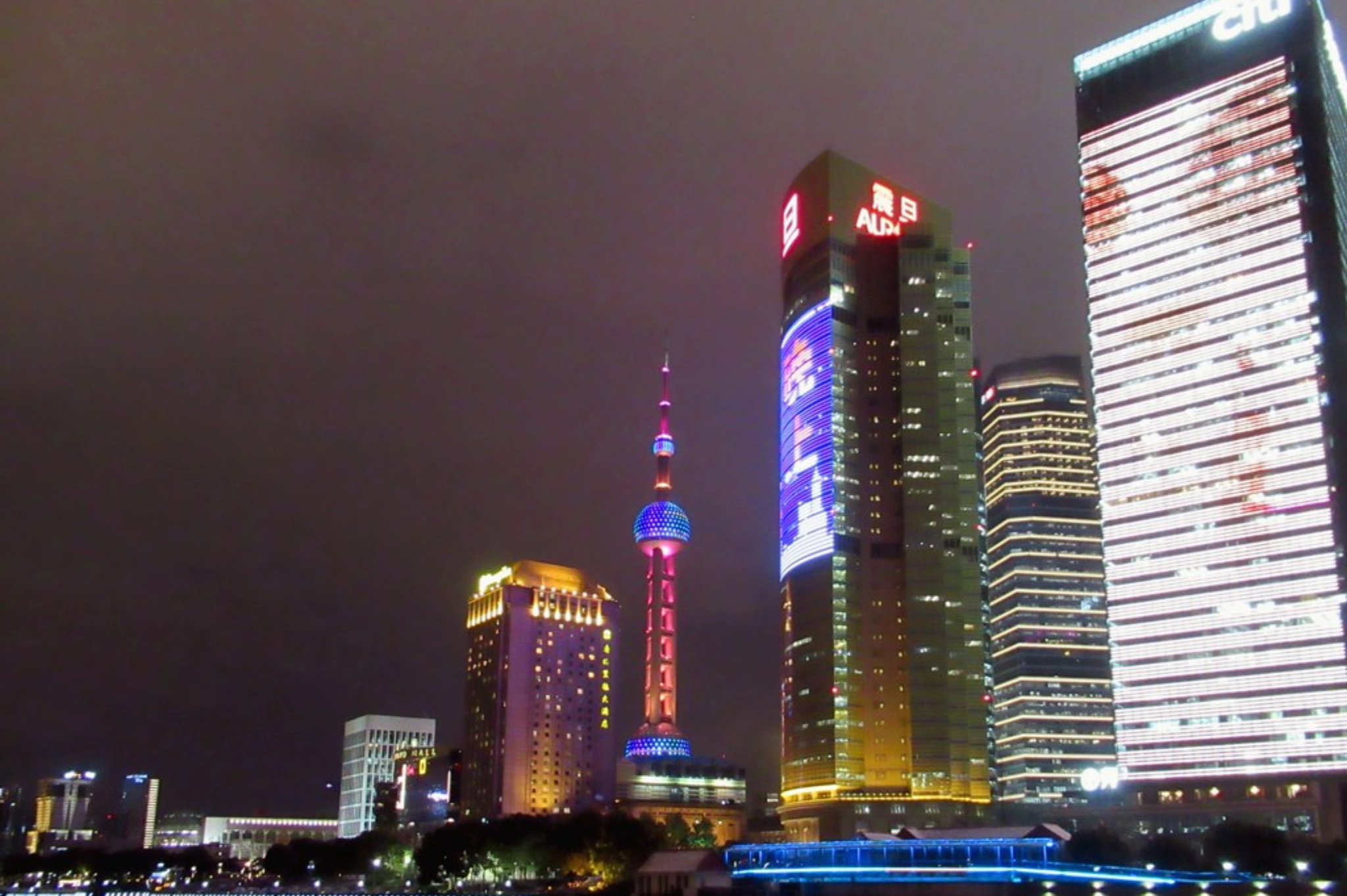The Bund, Shanghai
