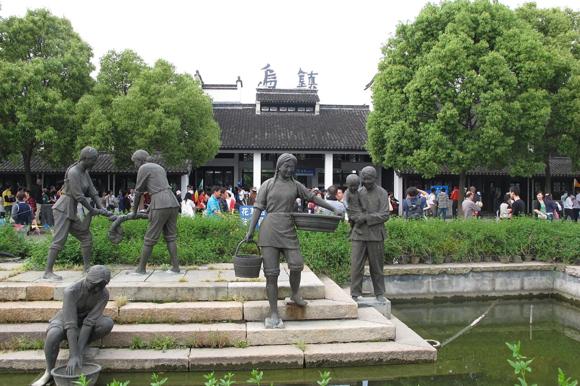 shanghai, wuzhen. watertown,Yangtze River