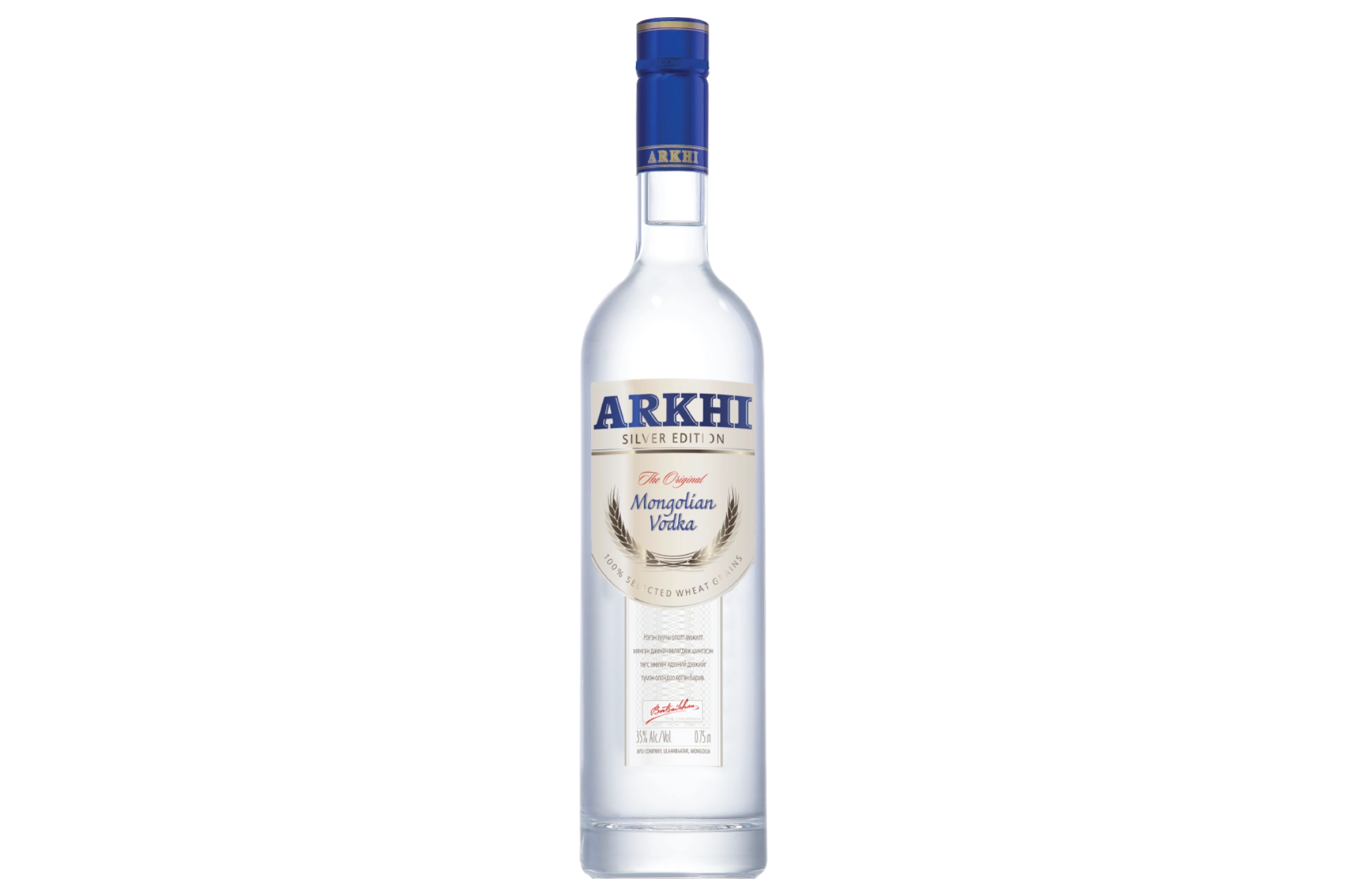 mongolia, arkhi, airag, tarag, shimiin arkhi