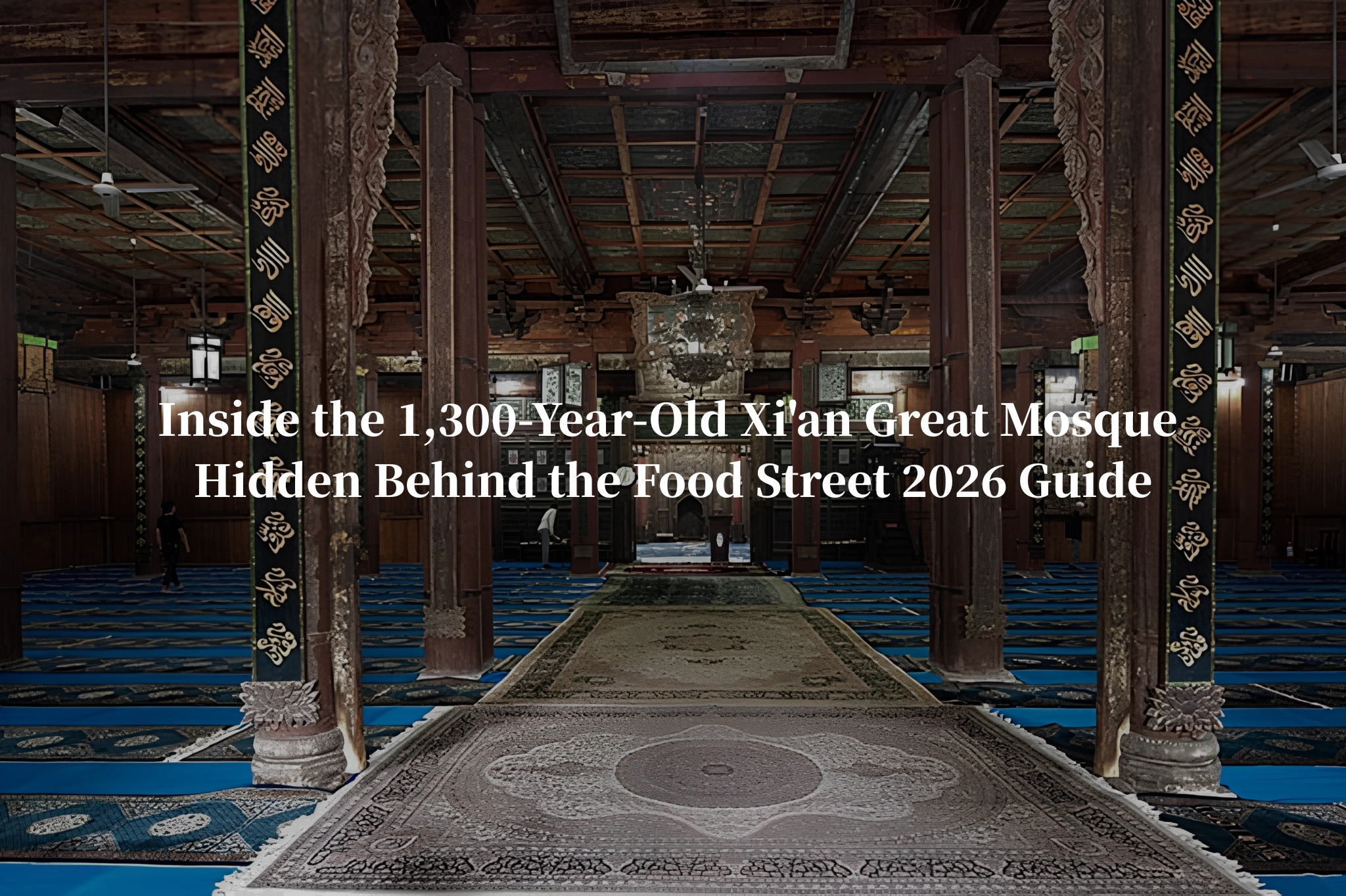 great mosque xian, xian, islam, muslim