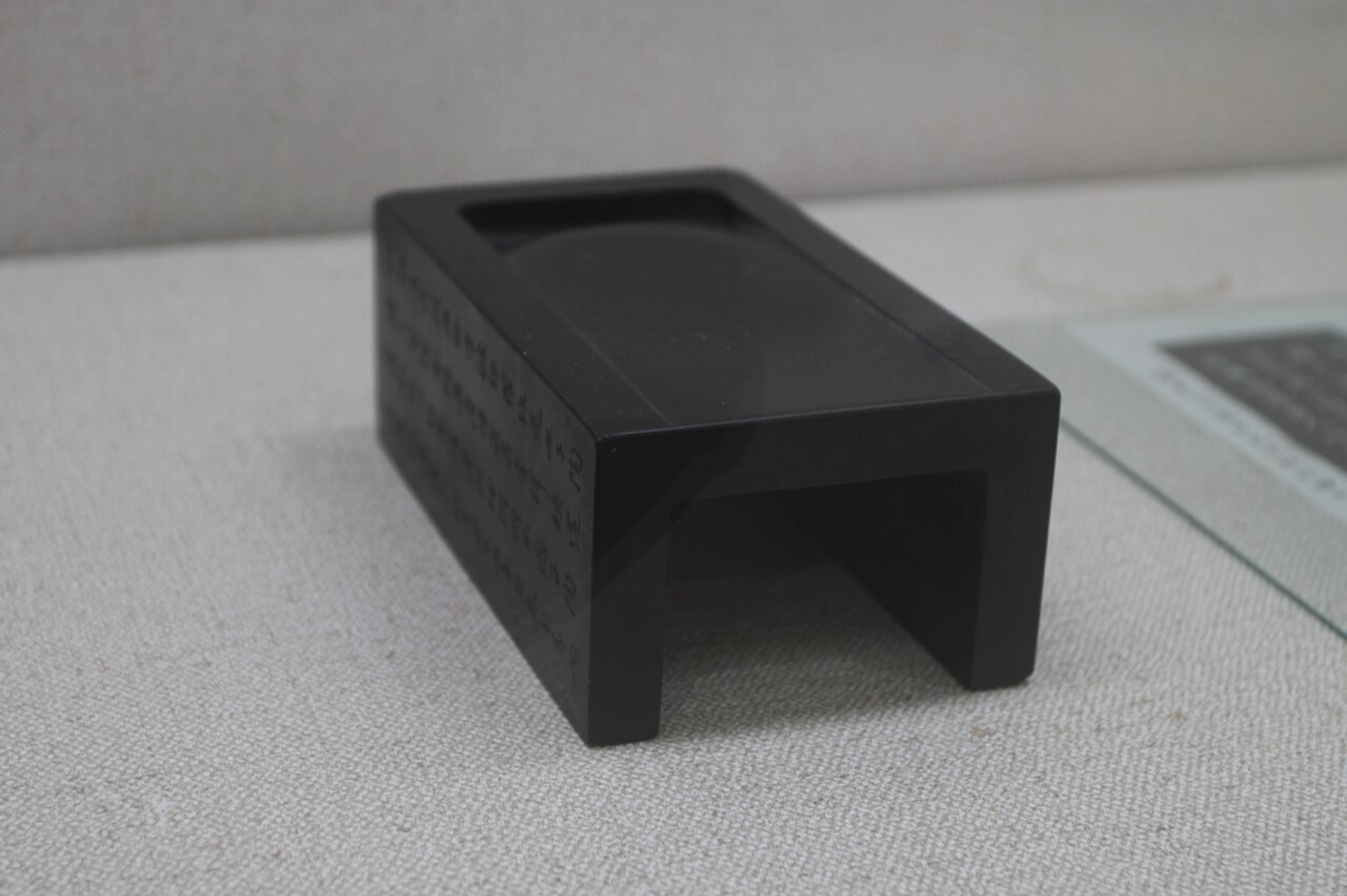 shuyuanmen, xi an, chinese calligraphy, ink stone