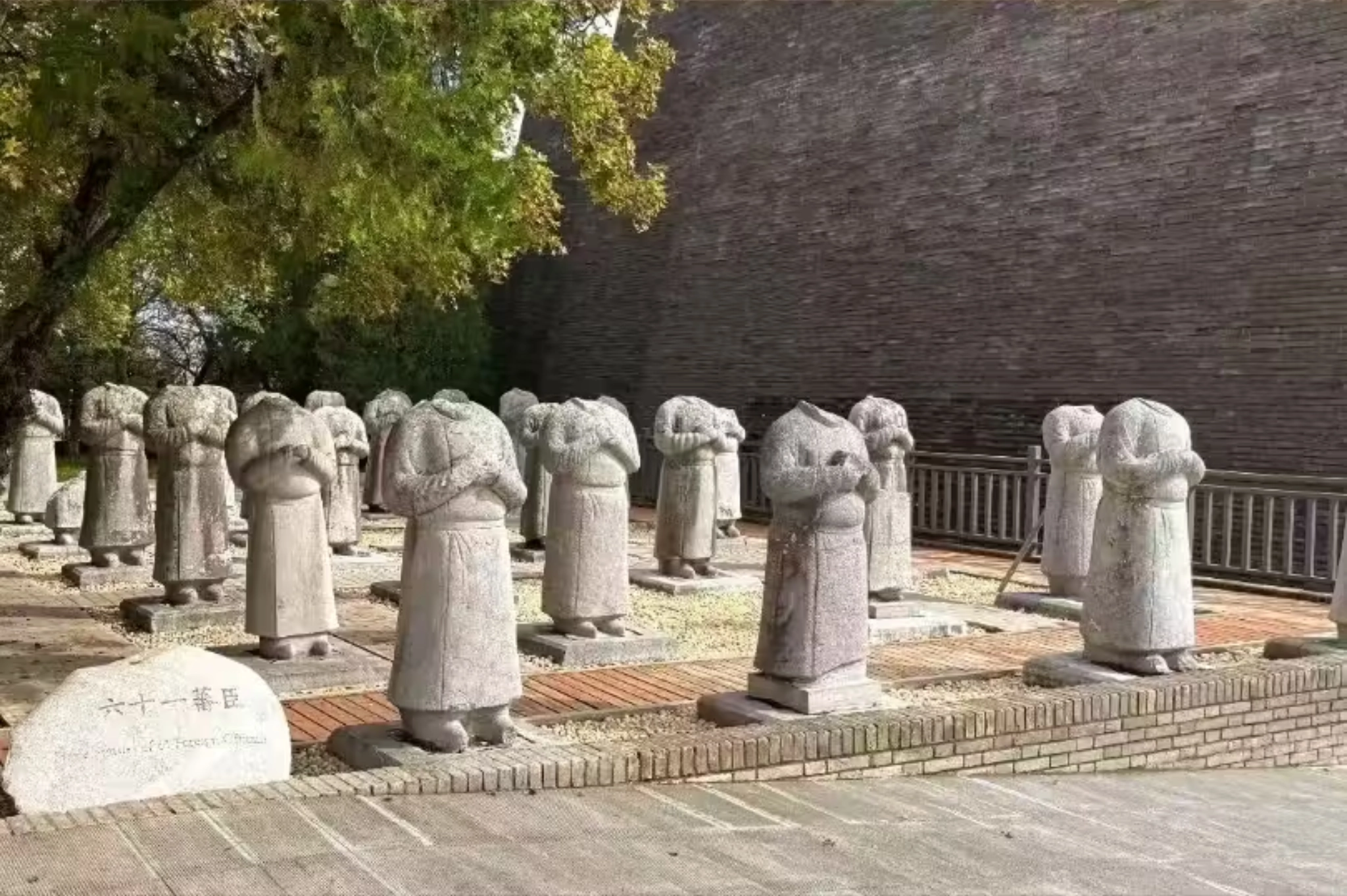 wu zetian, xi an, qianling, headless stone envoys