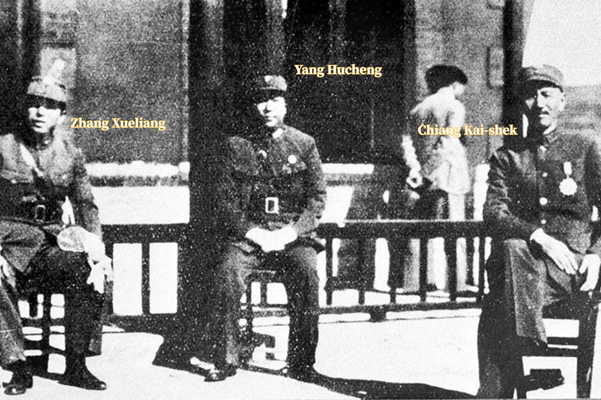 xi an, qinqiang, Zhang Xueliang, yang hucheng, chiang kai-shek