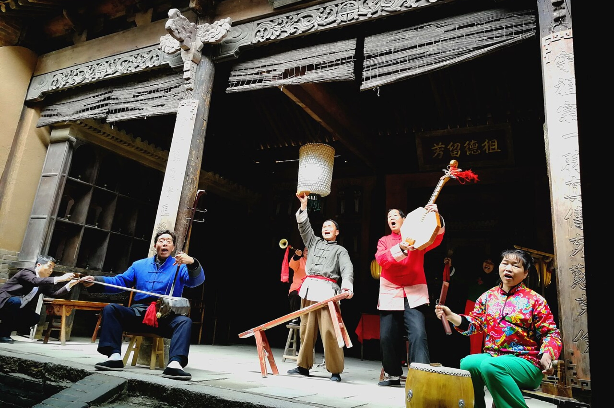 xi an, qinqiang, chinese ancient music, chinese opera, huayin laoqiang