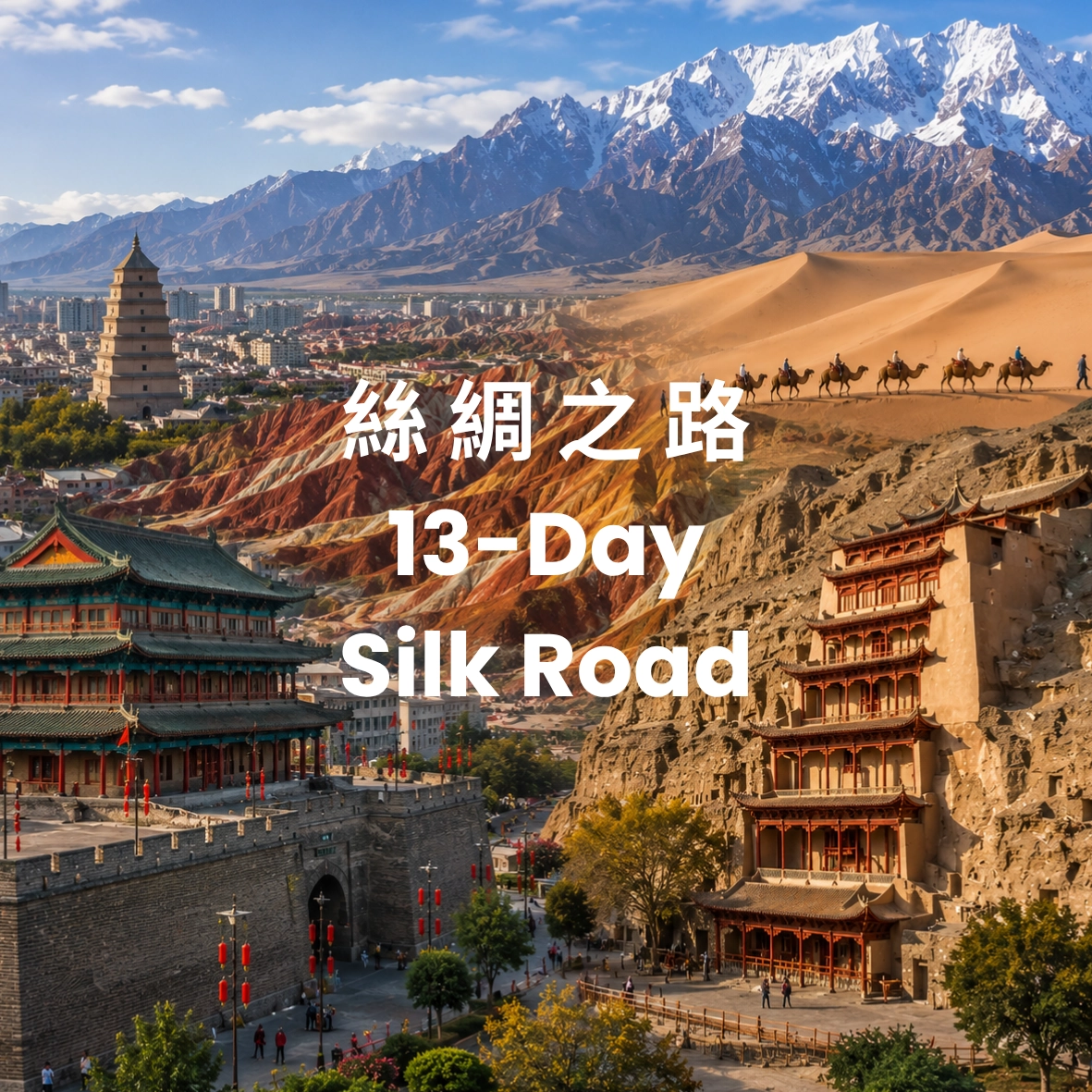 Xi an, Hexi Corridor & Xinjiang Heritage - The 13-Day Silk Road Tour